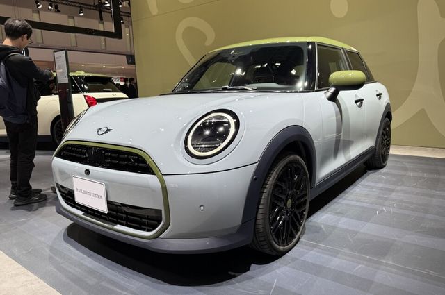 MINI 폴 스미스 에디션