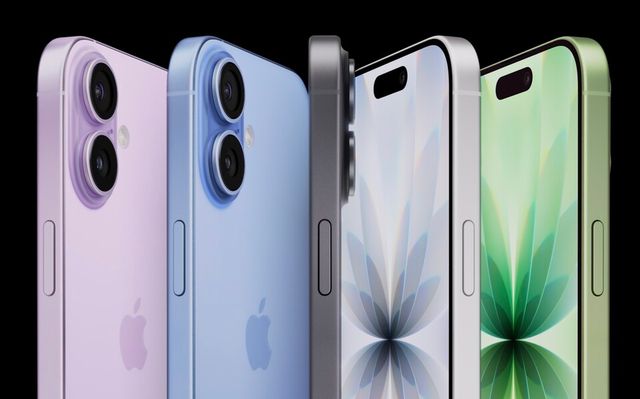 아이폰17 (출처 : 애플)