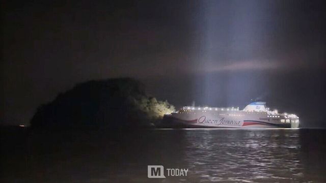 신안 장산도 해상서 267명 탄 여객선 좌초(출처:목포해양경찰서)