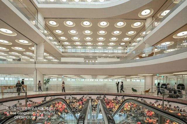 한국앤컴퍼니그룹의 '오픈하우스서울'