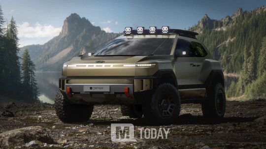 현대자동차 크레이터 콘셉트(CRATER CONCEPT)