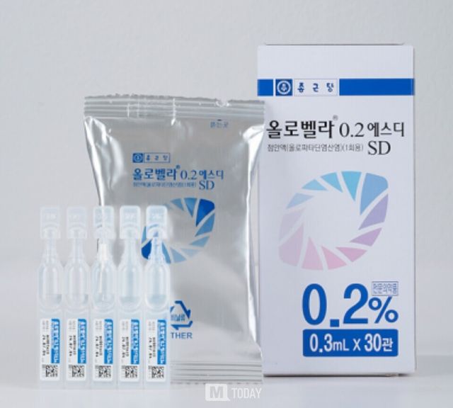 올로벨라&nbsp;0.2 SD 점안액 (출처=종근당)
