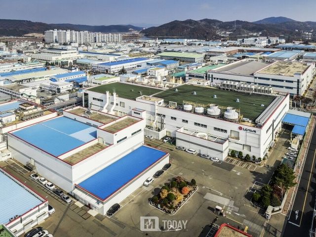 LG이노텍 구미사업장 (출처 : LG이노텍)