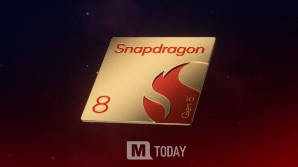 퀄컴 스냅드래곤 8 5세대 SoC (출처 : 퀄컴)
