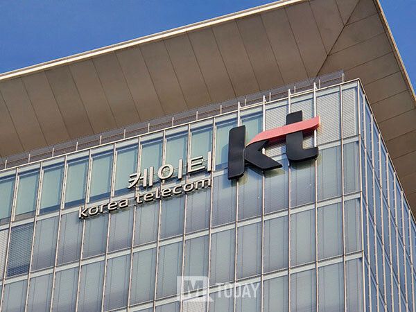 (출처 : KT)