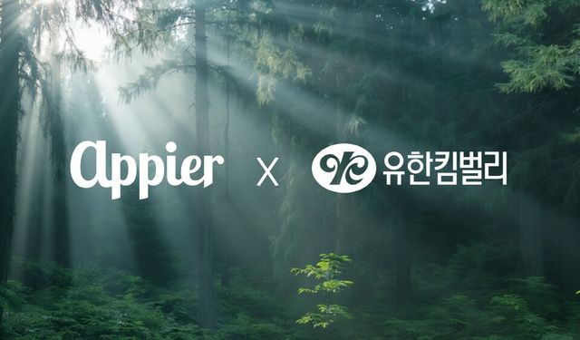 애피어-유한킴벌리, AI 기반 광고 소재 혁신 협력··· ‘AdCreative.ai’로 크리에이티브 성과 및 효율 극대화