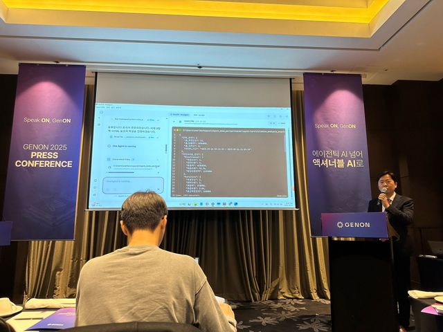 제논이 공개한 액셔너블 AI가 실제 작업을 시연하는 모습
