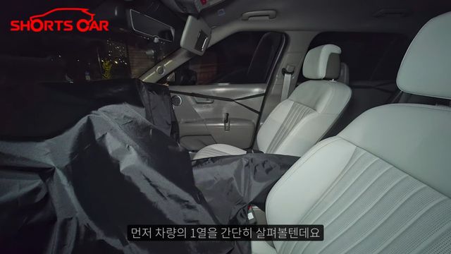 현대차 '투싼 풀체인지' 실내 (출처 : 숏카)