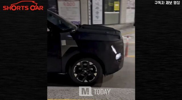 출처:유튜브 숏카