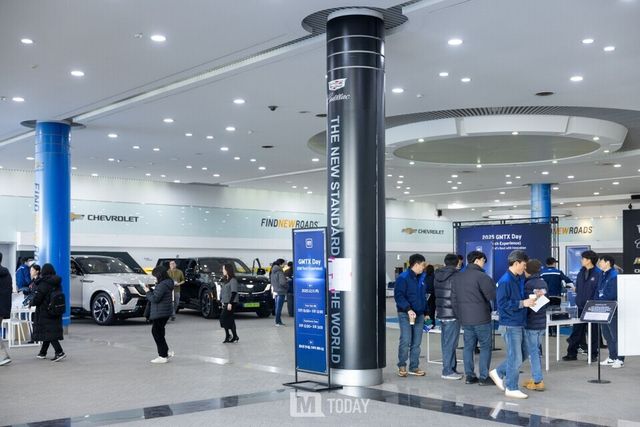 2025 GM 테크 데이 행사장 전경 (출처=GM)