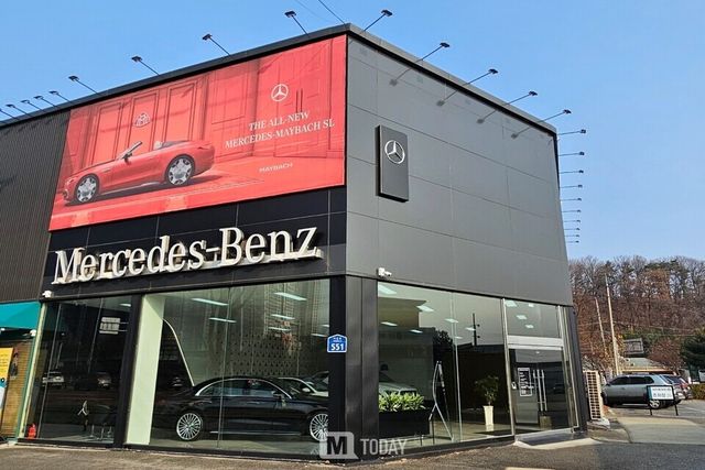 메르세데스-벤츠 구미 전시장 전경 (출처=벤츠코리아)