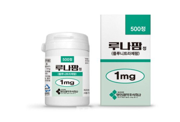 이미지 출처: 명인제약