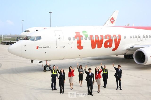 티웨이항공