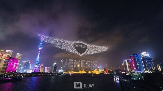 제네시스 드론 기네스 기록