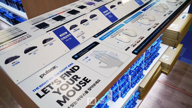 펄사&nbsp;플레이스토어&nbsp;서울 (출처=에이플러스엑스)