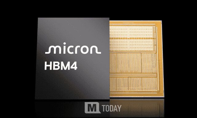 마이크론 HBM4 샘플 (출처 : 마이크론)