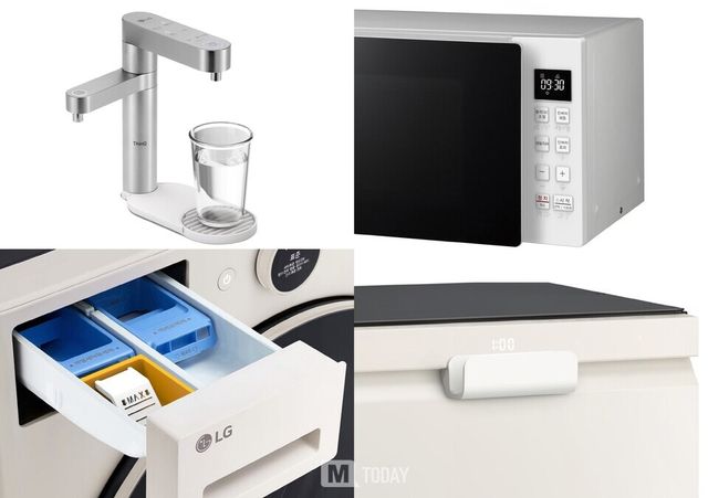 LG 컴포트 키트 신제품 4종