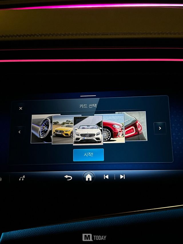 어떤 카드를 선택하더라도 꽝은 없다