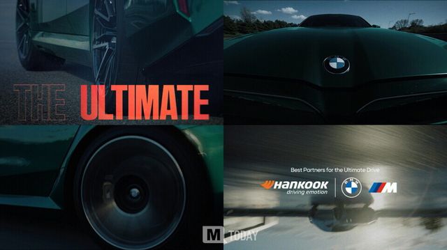 한국타이어 X BMW 브랜드 컬래버레이션 필름