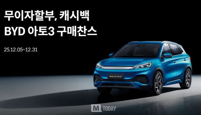 출처=삼성카드 다이렉트 오토