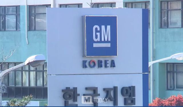 &nbsp;인천 시민사회단체가 한국지엠의 직영 서비스센터 폐쇄 방침을 일방적 구조조정이라며 대책위를 구성했다.