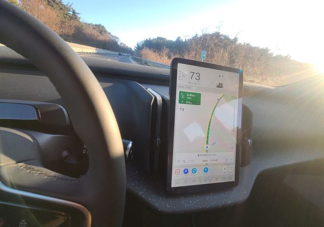 태블릿형 센터 디스플레이