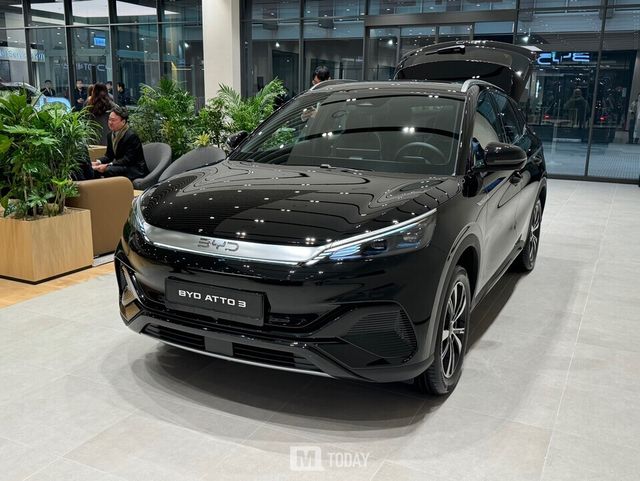 BYD '아토3'