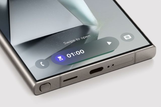 사진 : 삼성 갤럭시 S25 시리즈에 적용된 나우 바 (출처=삼성전자서비스)