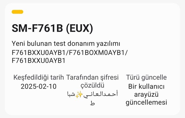 출처=X/Erencan Yilmaz