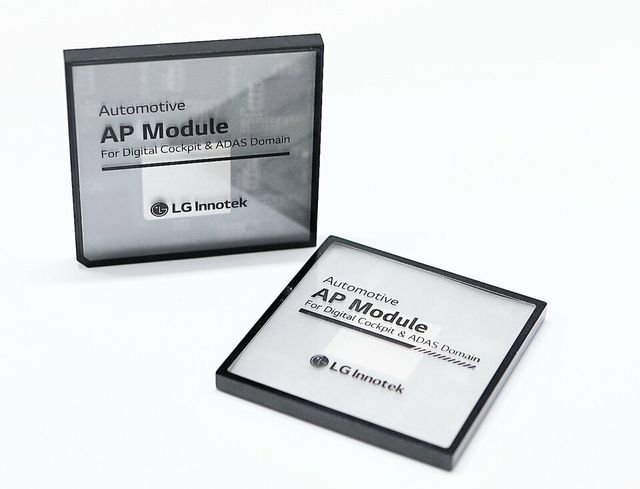 LG이노텍이 개발한 차량용 AP 모듈