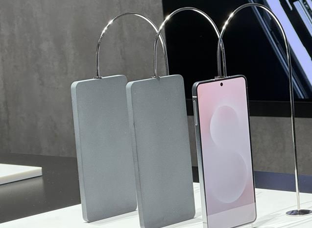 삼성 '갤럭시 S25 엣지'