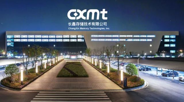 중국 반도체업체 창신메모리(CXMT)가 D램부문에서 삼성전자와 SK하이닉스를 바짝 뒤쫓고 있다.
