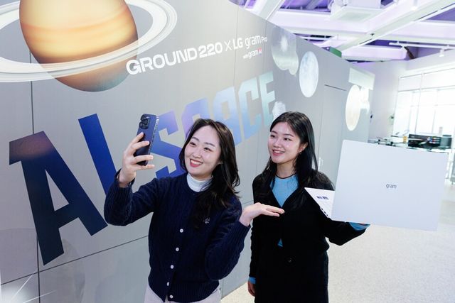 LG 그램 프로 AI 스페이스’ 팝업스토어