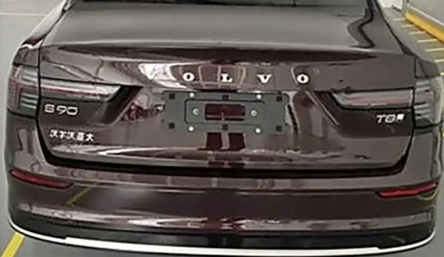 볼보 'S90 2차 페이스리프트'