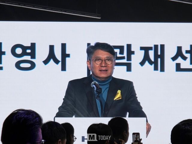 곽재선 KGM 회장