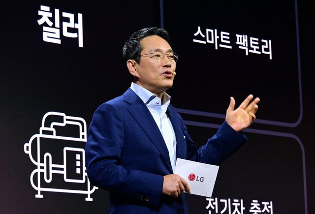 LG전자 조주완 CEO
