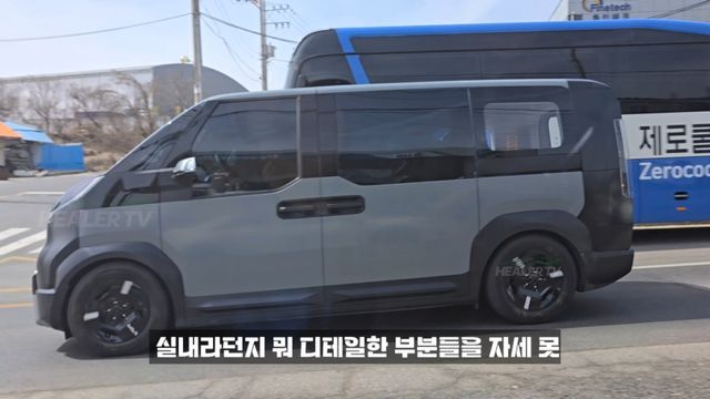 기아 'PV5' (출처 : 힐러TV)