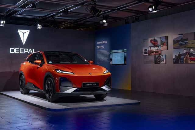 창안자동차 DEEPAL