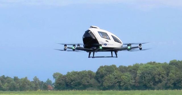 사진 : 이항 EH216-S