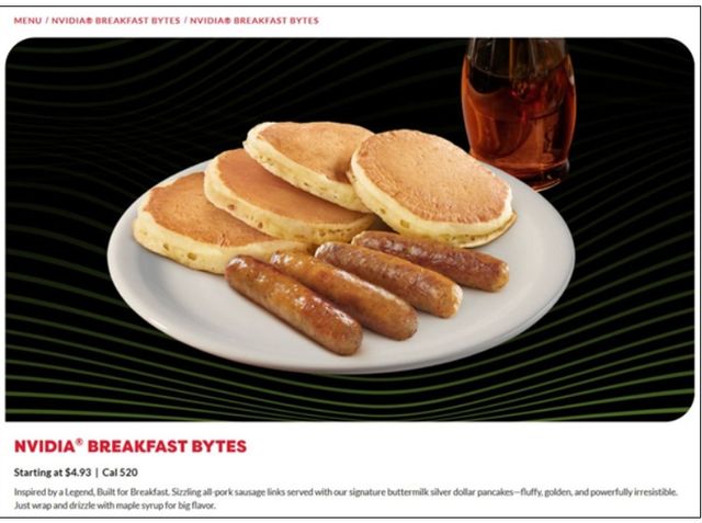 Denny,s가 스페셜 에디션 아침 식사 메뉴인 ‘Nvidia Breakfast Bytes’를 판매한다.