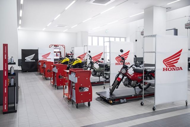 사진 : 혼다 트레이닝 센터