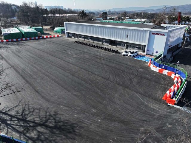 사진 : 혼다 에듀케이션 센터 전경