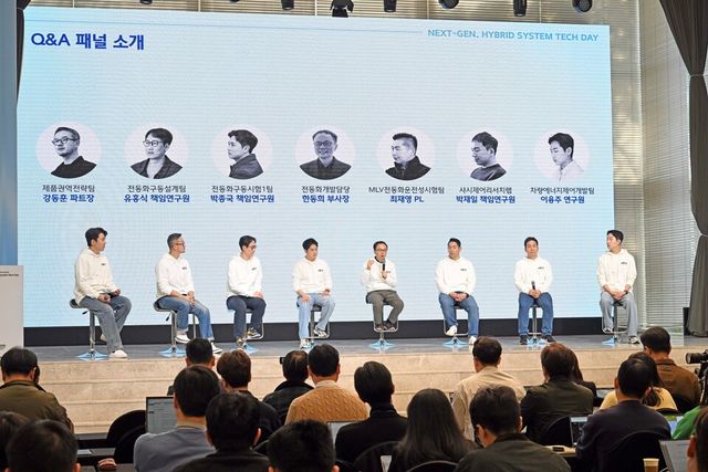 사진 : 현대차그룹 차세대 하이브리드 시스템 테크데이에서 Q&A가 진행 중인 모습