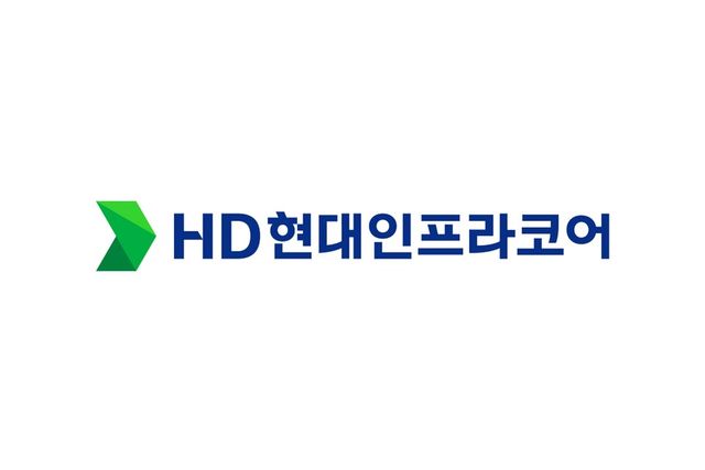 사진 : HD현대인프라코어 CI