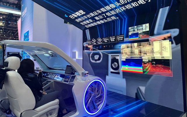 2025 상하이모터쇼 인텔전시장