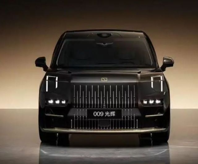 지커 '009 그랜드 콜렉터 에디션'