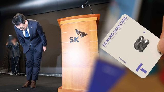 고객 유심 정보 유출 사고로 고개 숙인 SKT 주영삼 대표 (출처 : 연합뉴스)