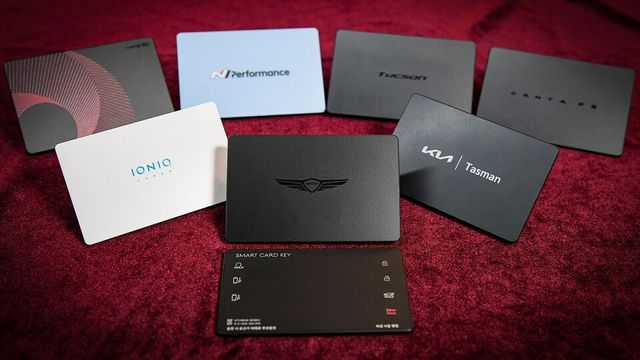 현대모비스가 개발한 스마트 카드키가 현대차그룹 전 차종에 적용된다.