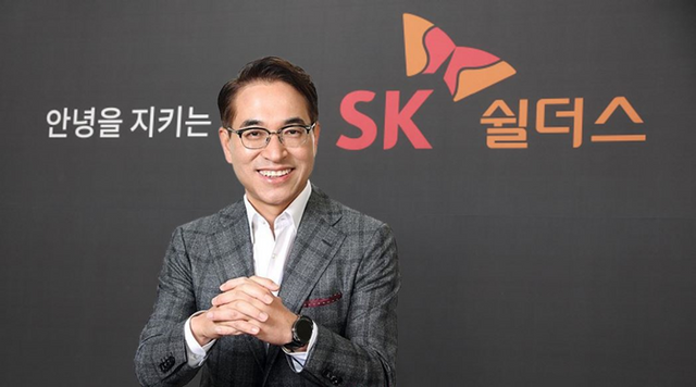 홍원표 SK쉴더스 대표(부회장) (출처 : SK쉴더스)