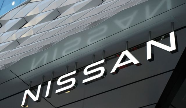 경영위기를 맞고 있는 닛산자동차가 일부 공장 가동을 중단한다.